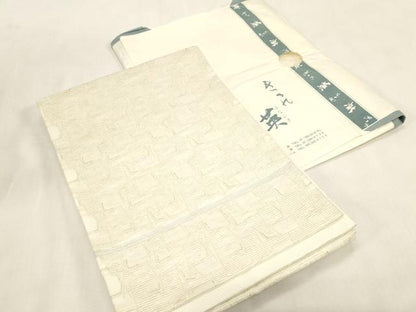 平和屋着物＊西陣 川島織物 洗える最高級着物 ＜英＞はなぶさ謹製 夏物 六通柄 京袋帯 幾何学文 金糸 たとう紙付き CABG9329dy