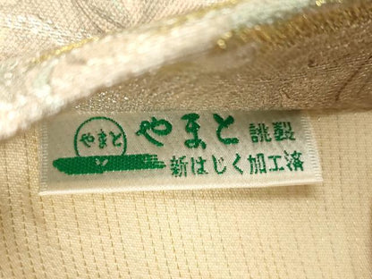 平和屋着物●六通柄袋帯　草花文　墨流し文様　金銀糸　やまと誂製　正絹　逸品　CABG9334dy