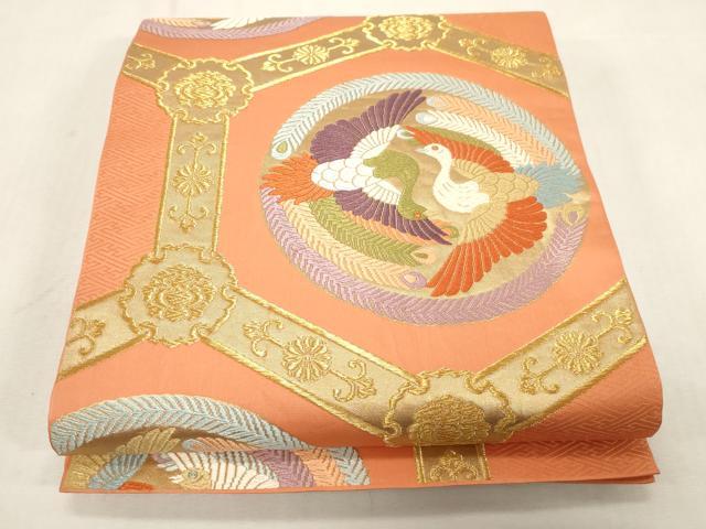 平和屋着物●六通柄袋帯　唐織　亀甲尾長鳥丸文　金糸　正絹　逸品　CABG9356dy