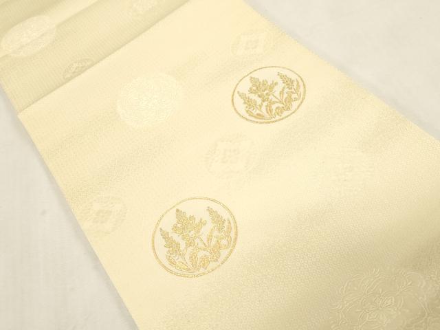平和屋着物●六通柄袋帯　正倉院花文　金糸　正絹　逸品　未使用　CABG9358dy