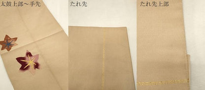 平和屋着物●爪掻き本綴れ　八寸名古屋帯　舞葉文　金糸　正絹　逸品　CABG9362dy