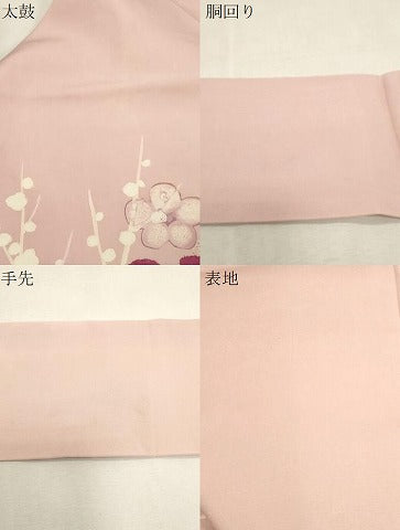 平和屋着物●塩瀬　九寸名古屋帯　作家物　ろうけつ染め　枝梅文　金彩　正絹　逸品　CABG9365dy