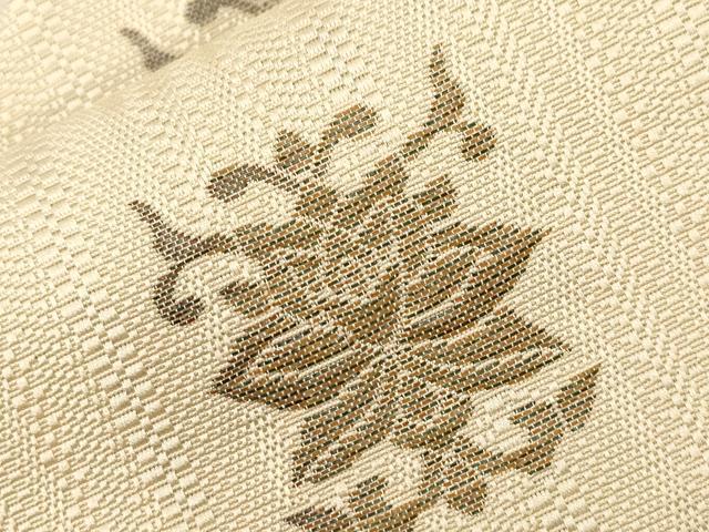 平和屋着物●本場筑前博多織　八寸名古屋帯　花鳥文　名古屋仕立て　正絹　逸品　CABG9372dy