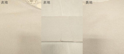 平和屋着物●九寸名古屋帯　作家物　辻が花　鬼しぼ縮緬　正絹　逸品　CABG9392dy