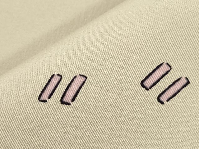 平和屋着物●九寸名古屋帯　番傘　正絹　逸品　CABG9393dy