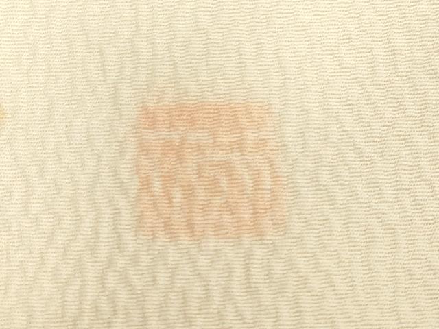 平和屋着物●西洞院辻が花　大脇一心　九寸名古屋帯　作家物　辻が花　絞り　正絹　逸品　CABG9396dy