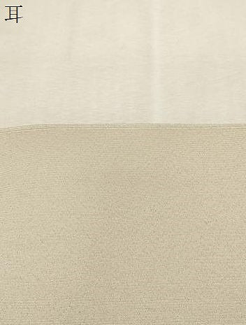 平和屋着物●爪掻き本綴れ　八寸名古屋帯　花鳥文　金銀糸　正絹　逸品　CABG9418dy