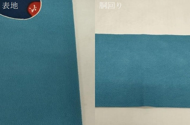 平和屋着物●和染紅型　栗山紅型　栗山吉三郎　九寸名古屋帯　成り物　鬼しぼ縮緬　正絹　逸品　CABG9423dy