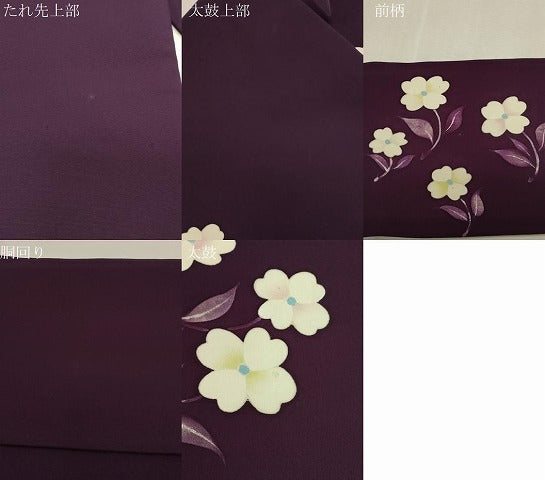 平和屋着物●塩瀬　九寸名古屋帯　ろうけつ染め　草花文　正絹　逸品　CABG9426dy
