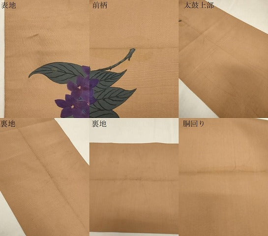 平和屋着物●爪掻き本綴れ　八寸名古屋帯　手描き　紫陽花　正絹　逸品　CABG9427dy