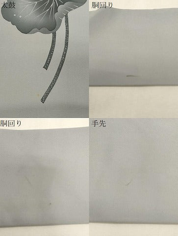 平和屋着物●塩瀬　九寸名古屋帯　ろうけつ染め　蓮　正絹　逸品　CABG9428dy