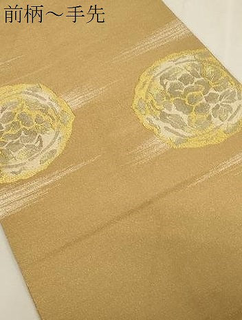 平和屋着物●爪掻き本綴れ　太鼓柄袋帯　花丸文　金銀糸　正絹　逸品　CABG9432dy