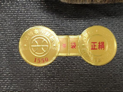 平和屋着物●西陣　平井機業店謹製　六通柄　京袋帯　横段幾何学文　金銀糸　証紙付き　正絹　逸品　CABG9436dy
