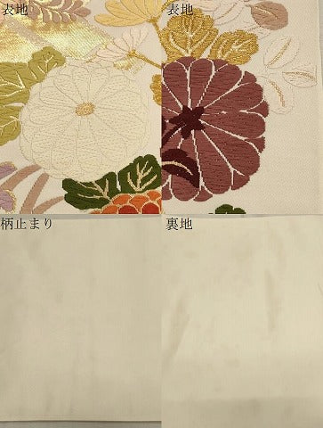 平和屋着物●六通柄袋帯　唐織　草花文　金糸　正絹　逸品　CABG9437dy
