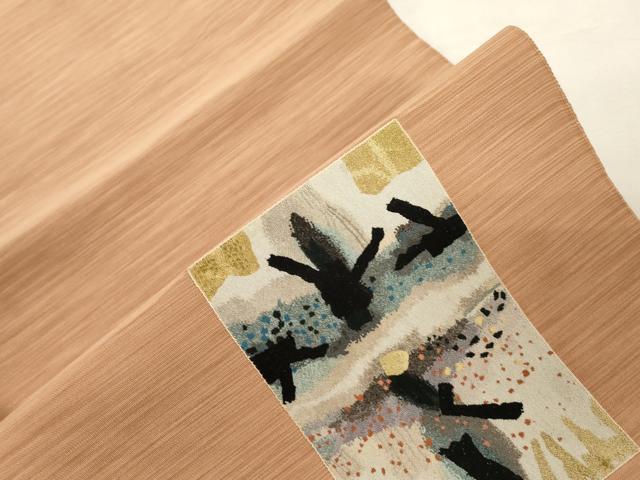 平和屋着物●爪掻き本綴れ　中国三大刺繍　相良刺繍　総刺繍　太鼓柄袋帯　作家物　抽象文様　正絹　逸品　CABG9438dy