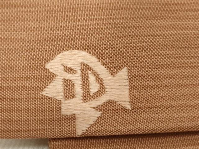 平和屋着物●爪掻き本綴れ　中国三大刺繍　相良刺繍　総刺繍　太鼓柄袋帯　作家物　抽象文様　正絹　逸品　CABG9438dy