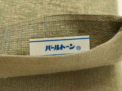 平和屋着物●名門　しょうざん　生紬　紙屋川伝承　絹漉貴　太鼓柄袋帯　霞唐草文　金糸　正絹　逸品　CABG9445dy