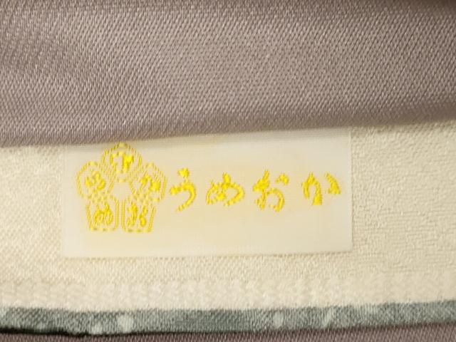 平和屋着物●博多織　鵬翔 　全通柄　京袋帯　纐纈　横段文　金彩　正絹　逸品　未使用　CABG9446dy