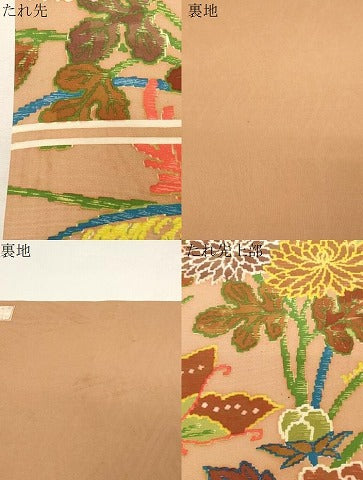 平和屋着物●初代 染人・山岡古都　首里琉染　塩瀬　全通柄袋帯　花蝶文　正絹　逸品　未使用　CABG9454dy