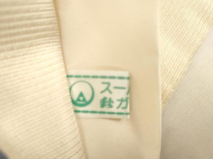 平和屋着物●西陣の名門　加納幸謹製　六通柄袋帯　草木文　金銀糸　鈴乃屋扱い　正絹　逸品　CABG9457dy