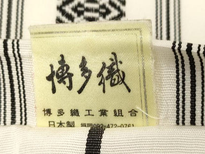 平和屋着物●本場筑前博多織　半幅帯　献上　証紙付き　正絹　逸品　CABG9465dy