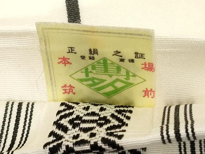 平和屋着物●本場筑前博多織　半幅帯　献上　証紙付き　正絹　逸品　CABG9465dy