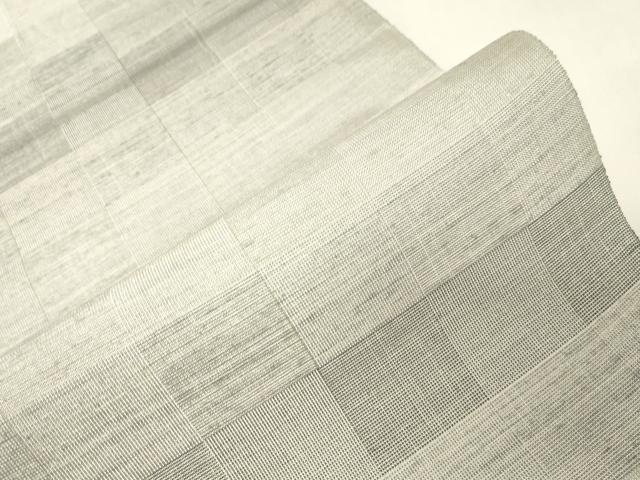 平和屋着物●ファッションデザイナー　HIROKO KOSHINO　コシノヒロコ　全通柄袋帯　格子柄　銀糸　正絹　逸品　CABG9482dy