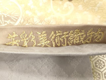 平和屋着物●両面　全通柄袋帯　唐織　唐織　総通唐織　雲取り花文　金糸　芳彩美術織物　正絹　逸品　CABG9485dy