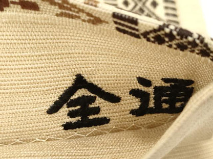 平和屋着物●全通柄袋帯　幾何学間道　正絹　逸品　CABG9487dy
