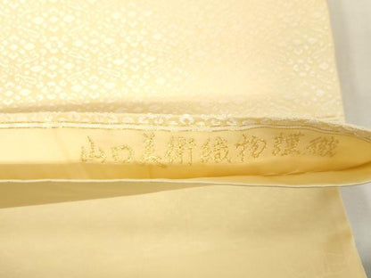 平和屋着物●山口美術織物　皇室　伊勢神宮御用　西陣織　太鼓柄袋帯　古代丸文　金糸　証明書・短冊付き　正絹　逸品　CABG9495dy