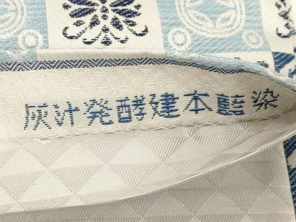 平和屋着物●両面　全通柄袋帯　唐織　灰汁発酵建本藍染　名物裂　円周七宝　正絹　逸品　CABG9496dy