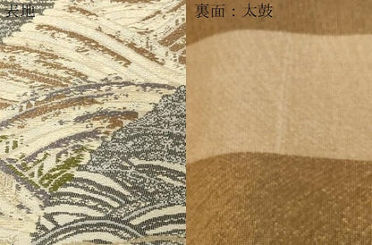 平和屋着物●両面　六通柄袋帯　立波文　正絹　逸品　CABG9508dy