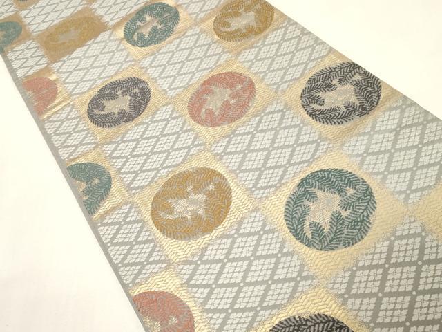 平和屋着物●六通柄袋帯　唐織　市松文様　金糸　正絹　逸品　CABG9515dy