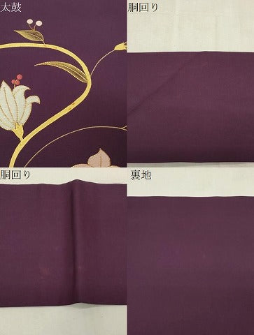 平和屋着物●塩瀬　九寸名古屋帯　駒刺繍　草花文　金彩　正絹　逸品　CABG9519dy