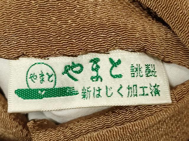 平和屋着物●ファッションデザイナー　稲葉賀恵　九寸名古屋帯　動物丸文　金彩　鬼しぼ縮緬　やまと誂製　正絹　逸品　CABG9525dy