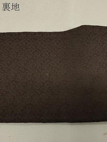 平和屋着物●男性　角帯　黒橡色　正絹　逸品　未使用　CABG9537dy
