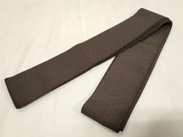 平和屋着物●男性　角帯　黒橡色　正絹　逸品　未使用　CABG9537dy