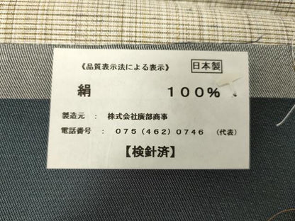 平和屋着物●両面　六通柄袋帯　経錦織　黄櫨染　花唐草文　廣部商事謹製　反端付き　正絹　逸品　未使用　CABG9546dy