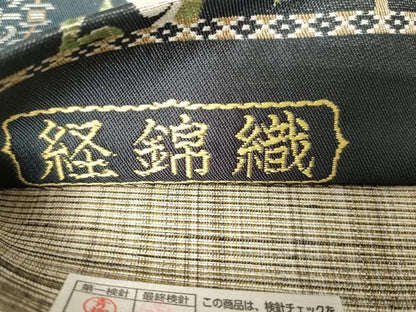 平和屋着物●両面　六通柄袋帯　経錦織　黄櫨染　花唐草文　廣部商事謹製　反端付き　正絹　逸品　未使用　CABG9546dy