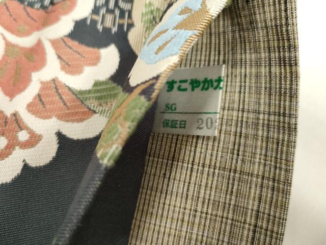 平和屋着物●両面　六通柄袋帯　経錦織　黄櫨染　花唐草文　廣部商事謹製　反端付き　正絹　逸品　未使用　CABG9546dy