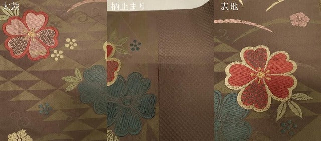 平和屋着物●六通柄　京袋帯　唐織　雪芝舞花文　金糸　CABG9547dy