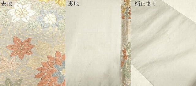 平和屋着物●六通柄袋帯　唐織錦　流水草花文　金糸　正絹　逸品　CABG9554dy