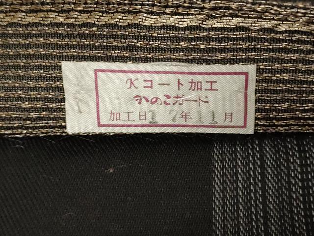 平和屋着物●両面　六通柄袋帯　陶器文　金糸　正絹　逸品　CABG9556dy