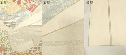平和屋着物●西陣　川島織物　六通柄　本袋帯　色紙重ね流水花文　金銀糸　正絹　逸品　CABG9564dy