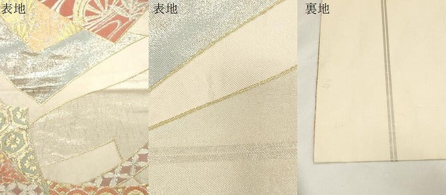 平和屋着物●西陣　川島織物　六通柄　本袋帯　色紙重ね流水花文　金銀糸　正絹　逸品　CABG9564dy