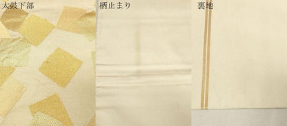 平和屋着物●西陣　川島織物　六通柄　本袋帯　色紙重ね文　金糸　正絹　逸品　CABG9565dy