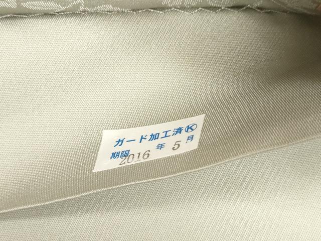 平和屋着物●西陣織　陰山織物謹製　箔屋清兵衛　全通柄袋帯　悠久の美　名物裂文様　金糸　正絹　逸品　CABG9569dy