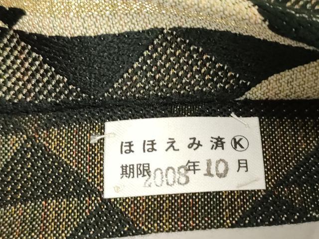 平和屋着物●両面　全通柄袋帯　鱗文　正絹　逸品　未使用　CABG9576dy