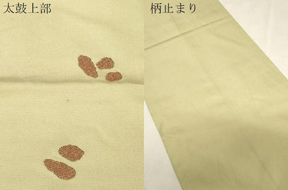 平和屋着物●西陣　川島織物　六通柄　本袋帯　箔散らし文　金糸　正絹　逸品　CABG9582dy