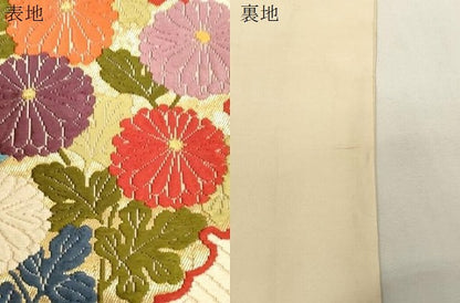 平和屋着物●六通柄袋帯　唐織　雪輪草花文　金糸　正絹　逸品　CABG9586dy